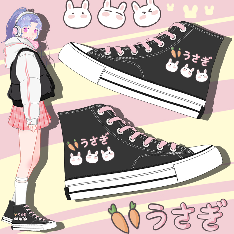 Women Shoes Vans - Amy y Michael, encantadores zapatos de