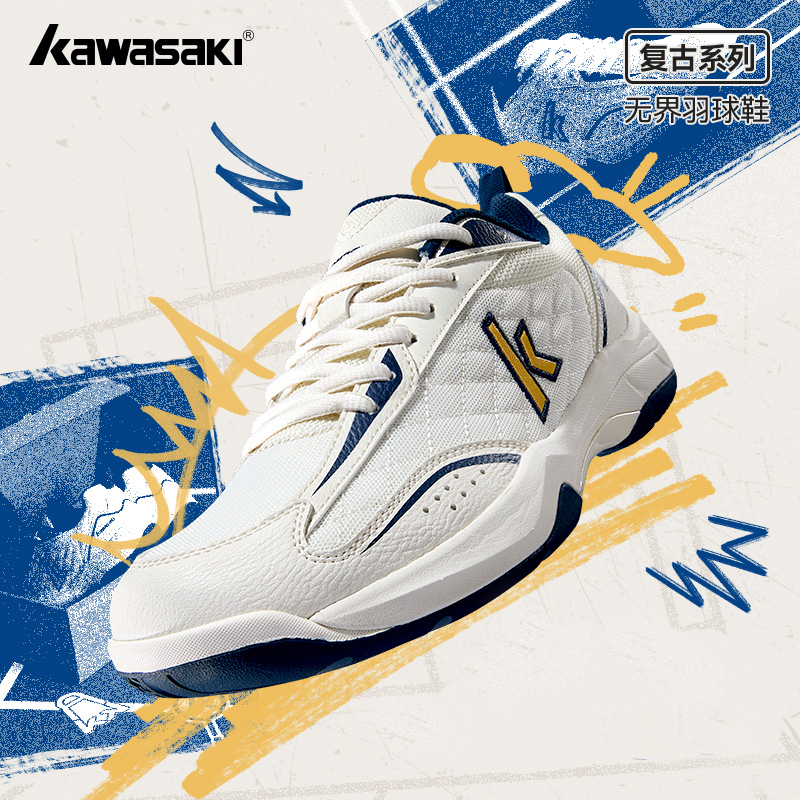 Women'S Shoes Professional - Kawasaki Retro zapatos de bádminton profesionales