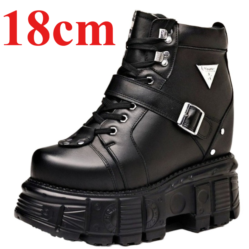 Botas de Motocicleta de Cuero  - Suede Ankle Boot reseña y precio